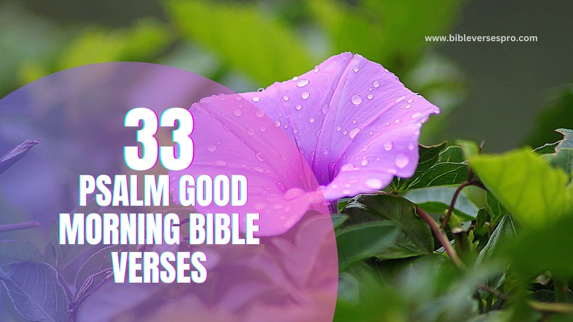 _Psalm Good Morning Bible Verses (1)